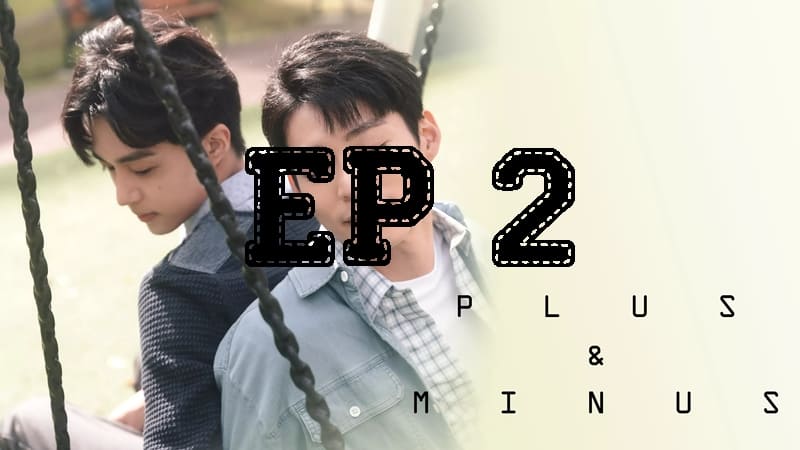 Episode #1.2